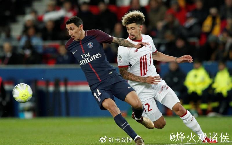 里尔在法甲七球大战中力克埃塞尔,四人染红离场 里尔在法甲七球大战中力克埃塞尔,四人染红离场