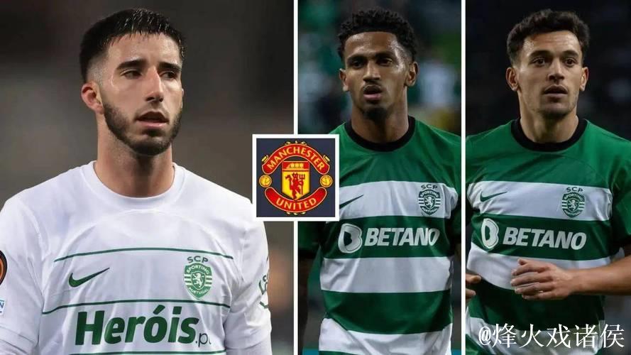 曼联冬窗拒绝梅努所有报价,坚信其潜力打动阿莫林 曼联冬窗拒绝梅努所有报价,坚信其潜力打动阿莫林